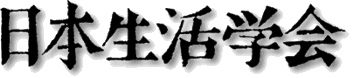 : : : : : : : : : : : : : : : : : : : : : : : : : : : : : : : : : : : : : : : {w